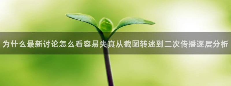 黑料事件大全